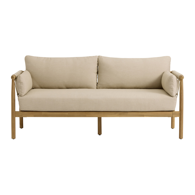 Dune Lounge Loveseat