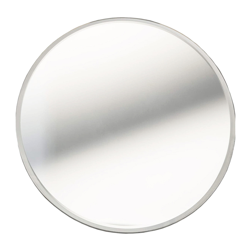 Beveled Mirror Charger 14"